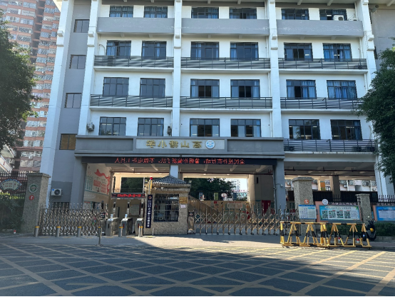 牛童學(xué)廣西南寧江南店盛大開業(yè)(圖4)