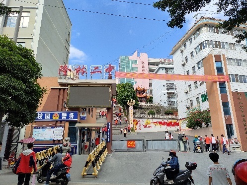 【牛童學(xué)AI自習(xí)室】-廣西百色牛童學(xué)隆林店盛大開業(yè)！(圖6)